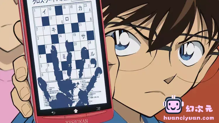 《名侦探柯南》黑衣组织谜团揭晓，“17年前的真相”系列连续四周播出