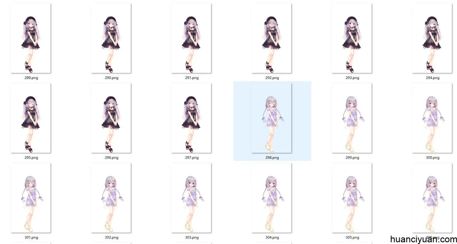 [会员][立绘图包][るび様]真愛の百合は赤く染まる[328P]