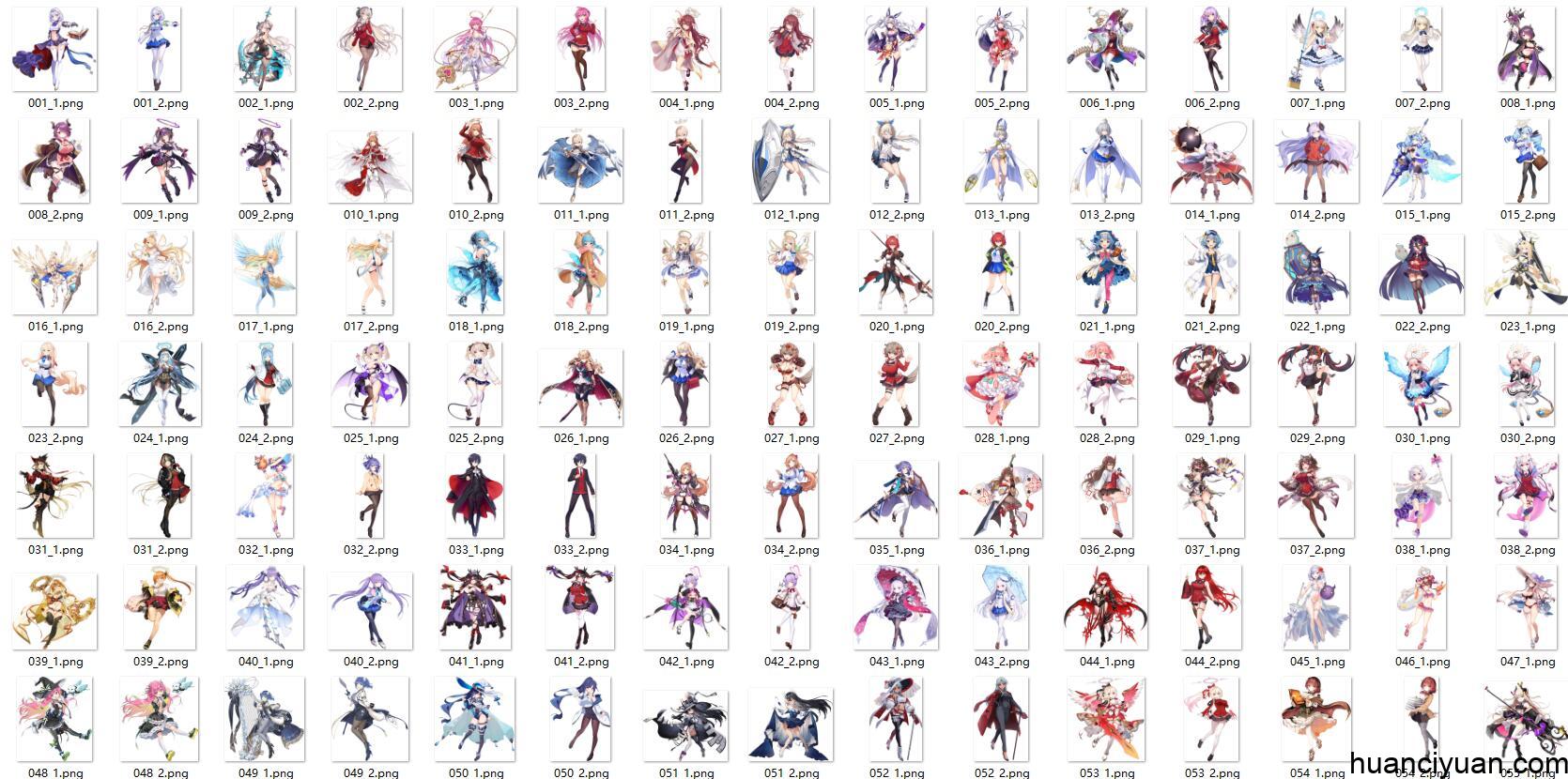 [会员][立绘图包]ティンクルスターナイツ[132P]