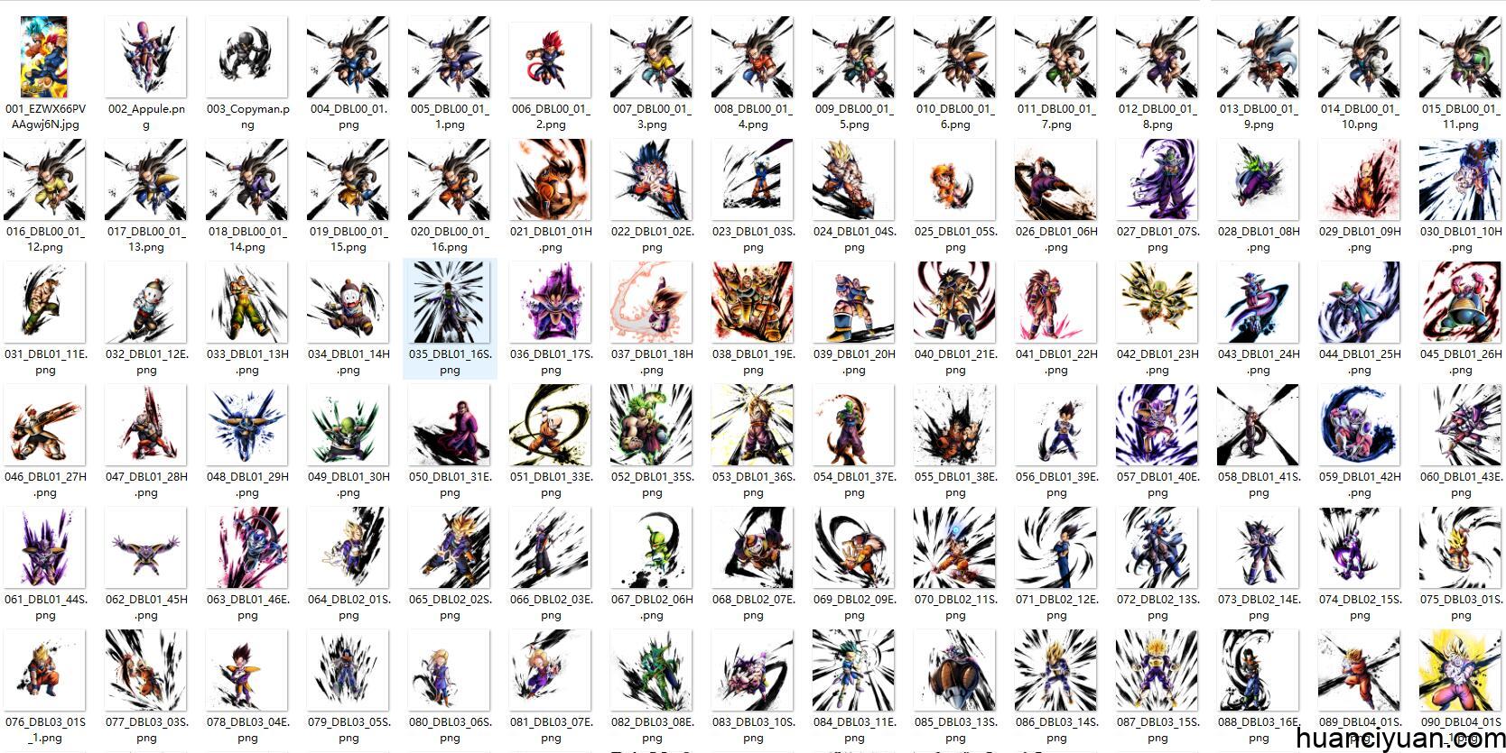 [会员][立绘图包]DRAGON BALL LEGENDS[509P]