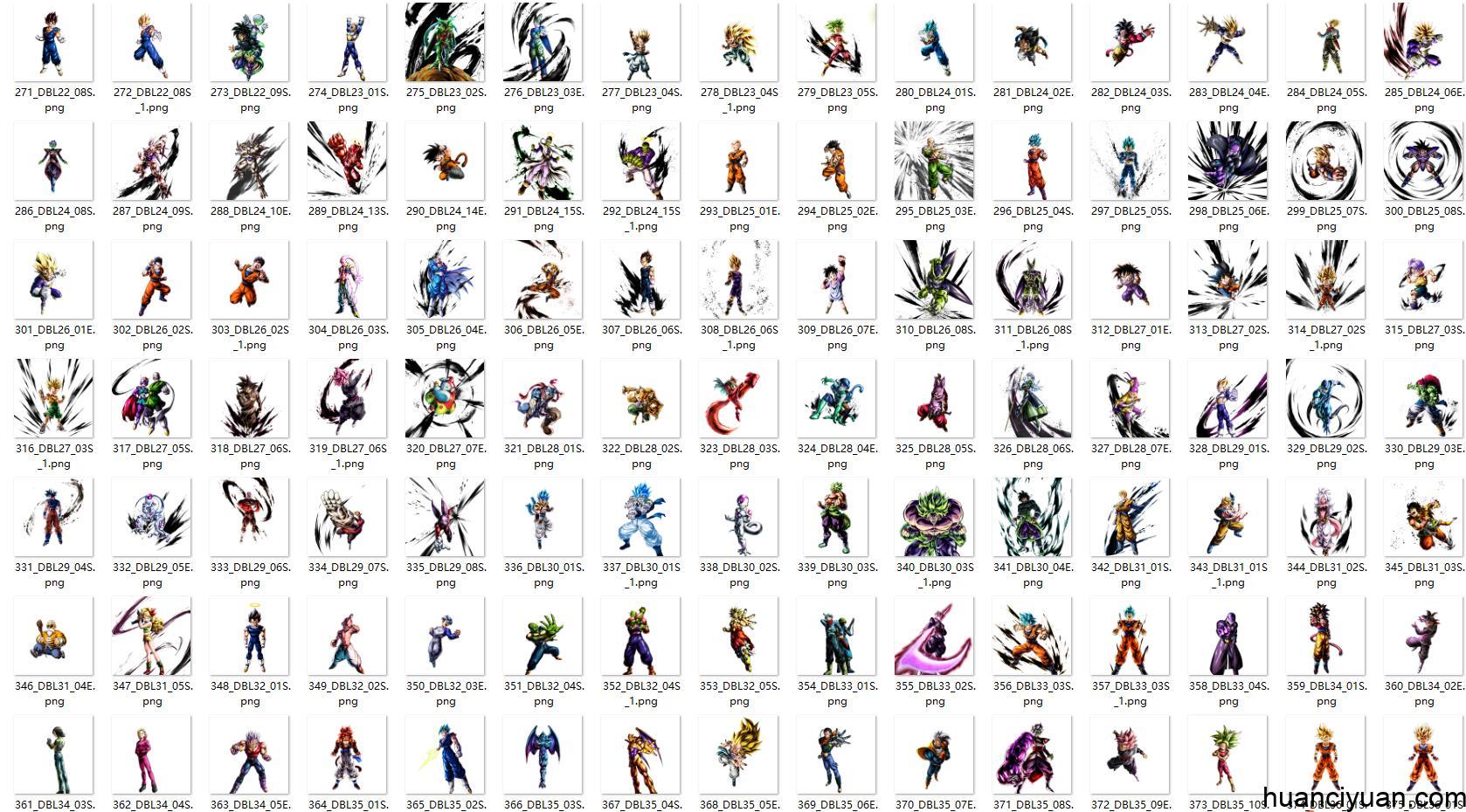 [会员][立绘图包]DRAGON BALL LEGENDS[509P]