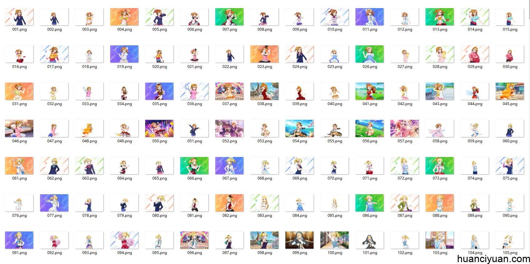 [会员][立绘图包]Love Live! 学园偶像祭2 MIRACLE LIVE! 立绘+CG[1654P]