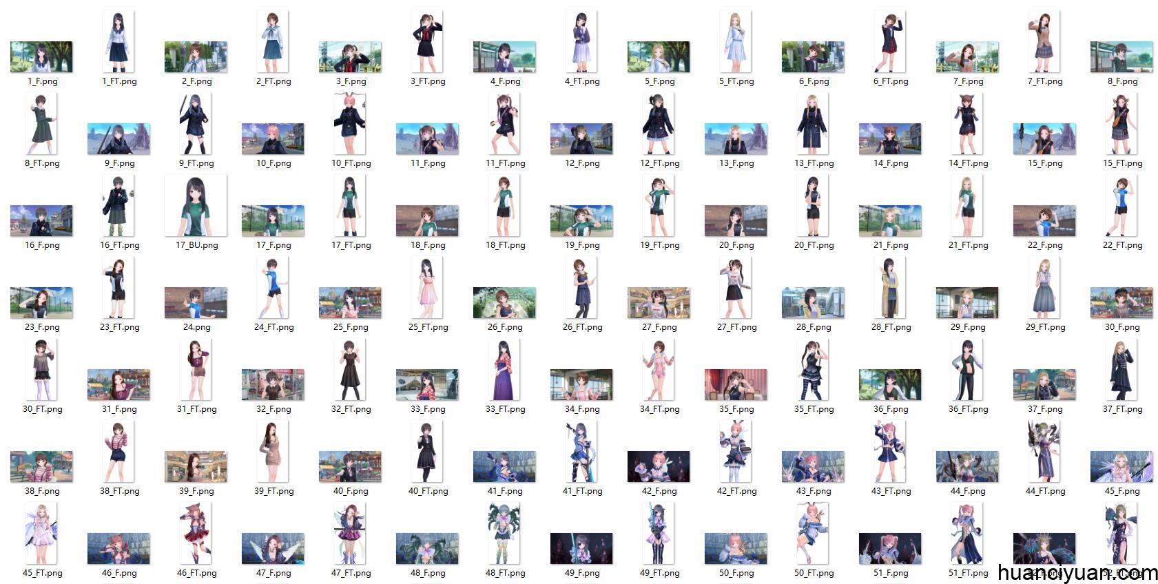 [会员][游戏CG+立绘][岸田メル]BLUE REFLECTION SUN 燦 CG+3D立绘[320P]