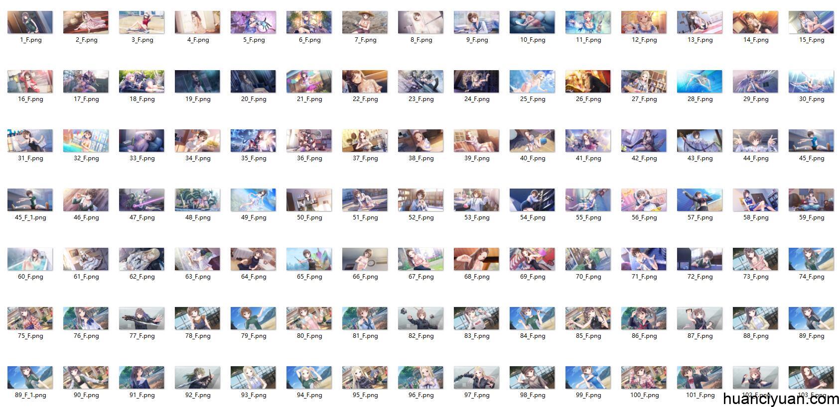 [会员][游戏CG+立绘][岸田メル]BLUE REFLECTION SUN 燦 CG+3D立绘[320P]