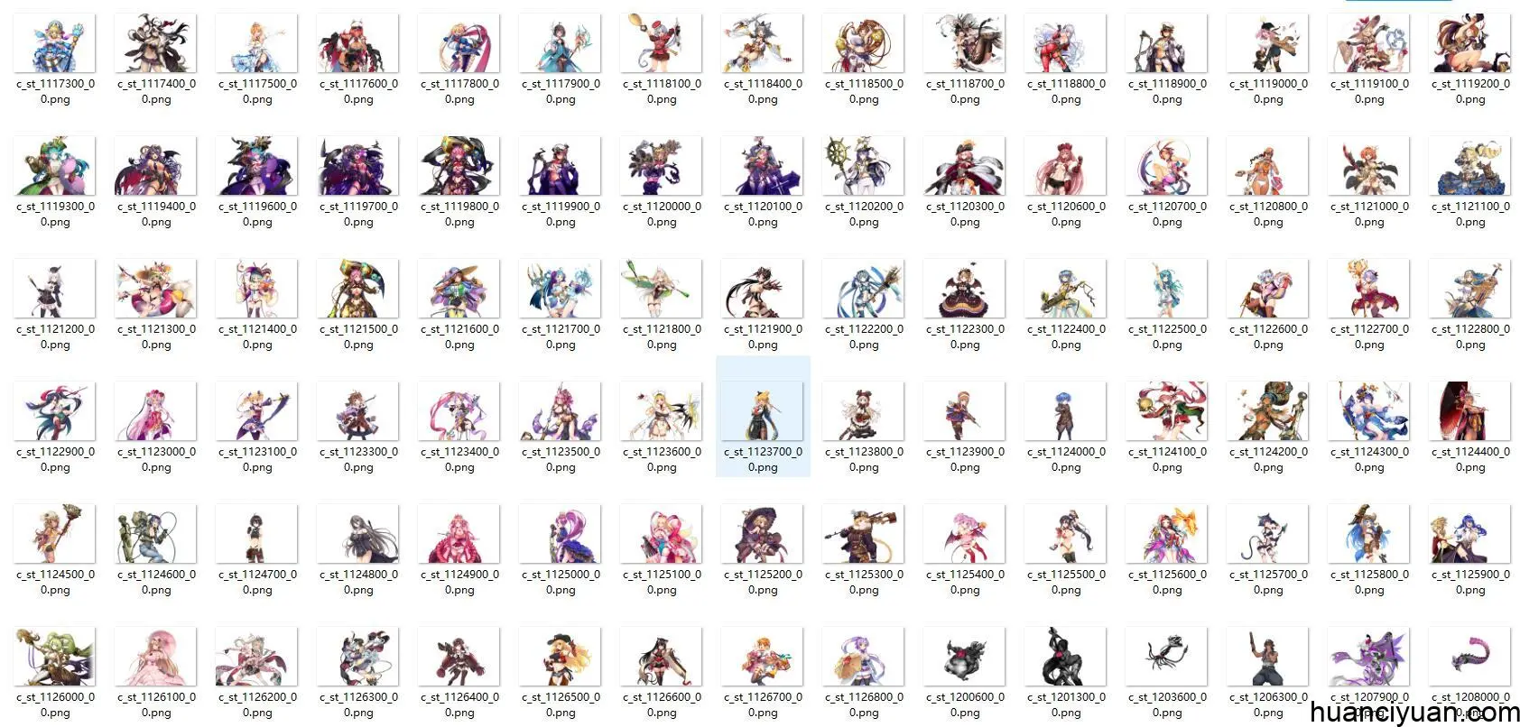 [会员][立绘图包]アイオライトリンクR[292P]