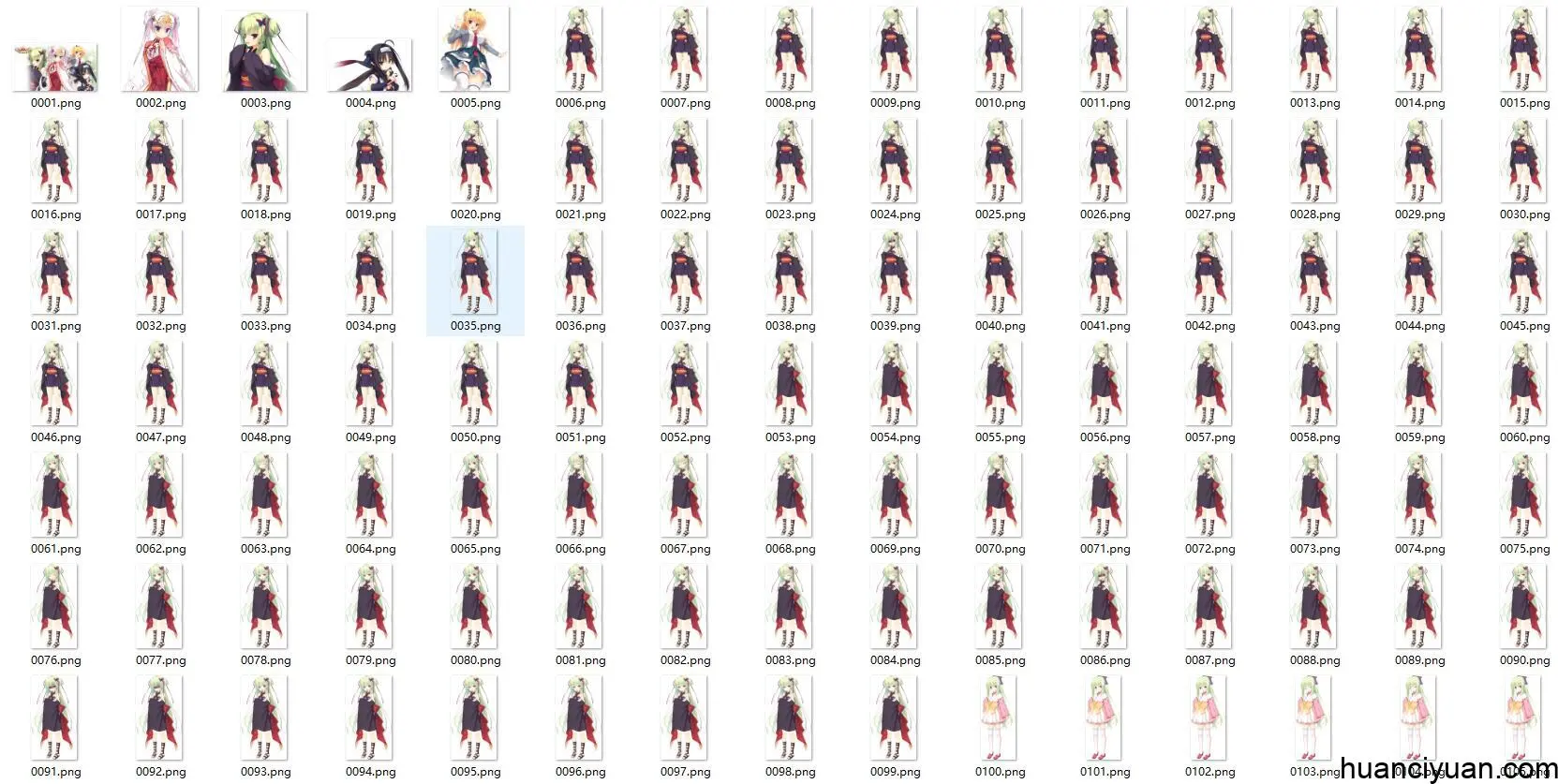 [会员][立绘图包][こぶいち むりりん 煎路]千恋*万花[5189P]