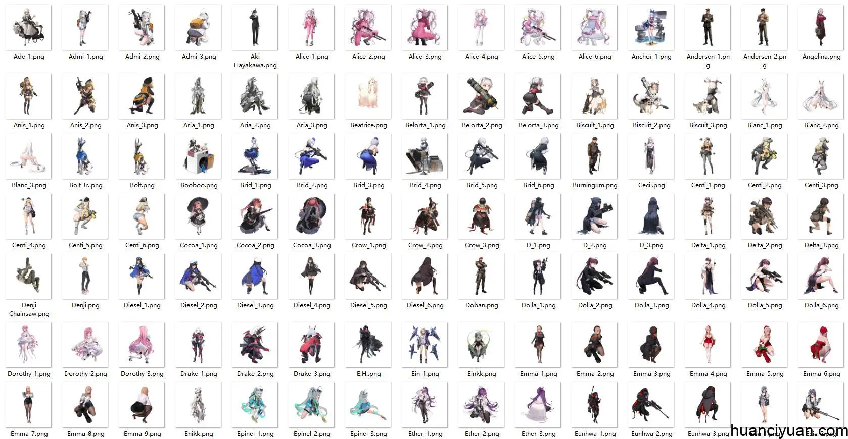 [会员][立绘图包]NIKKE：胜利女神[415P]