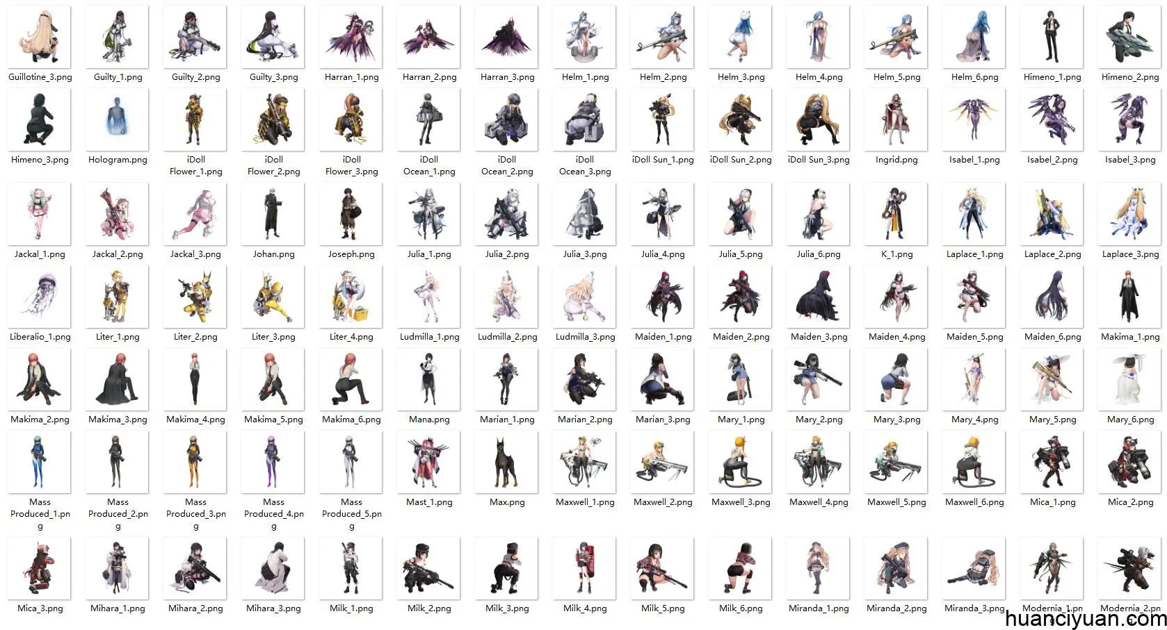 [会员][立绘图包]NIKKE：胜利女神[415P]