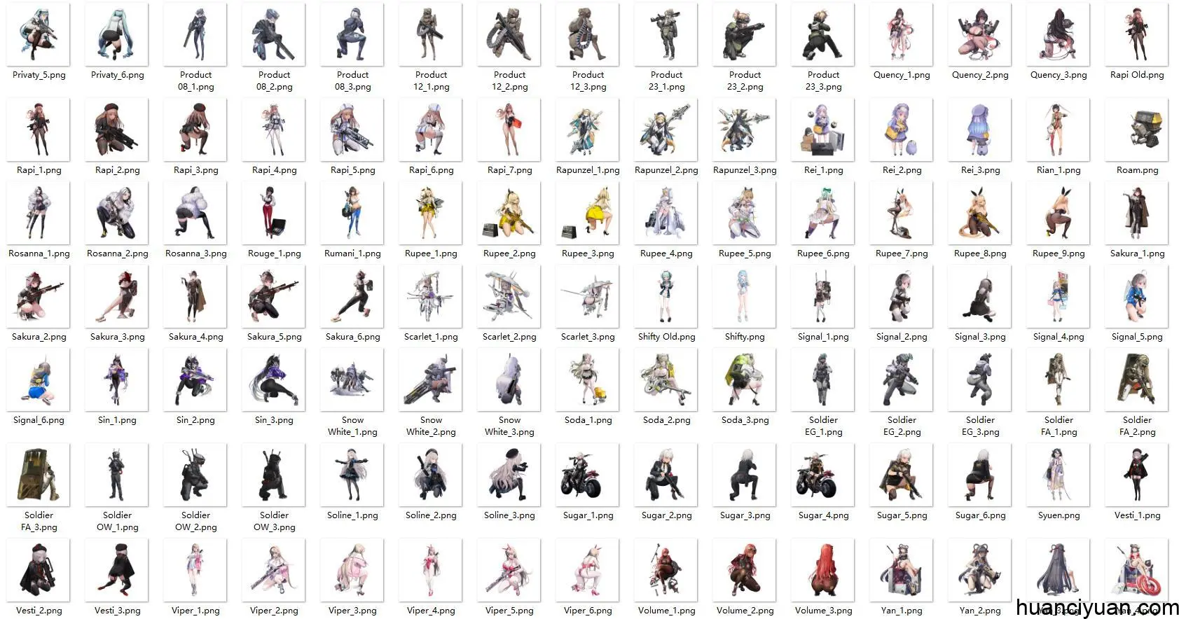 [会员][立绘图包]NIKKE：胜利女神[415P]