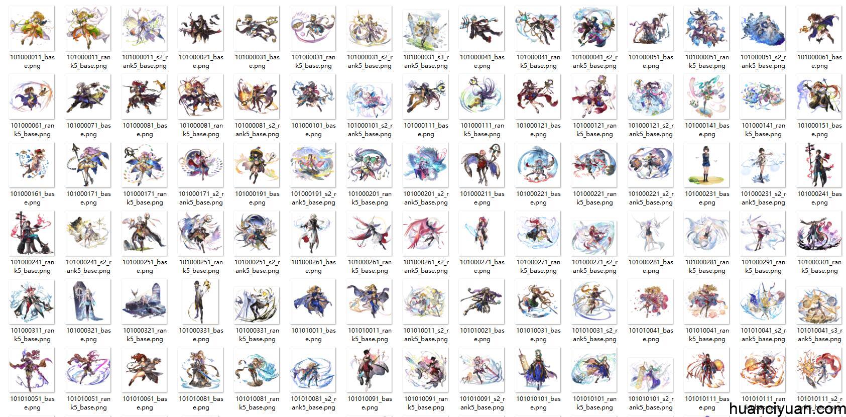 [会员][立绘图包]Another Eden[349P]