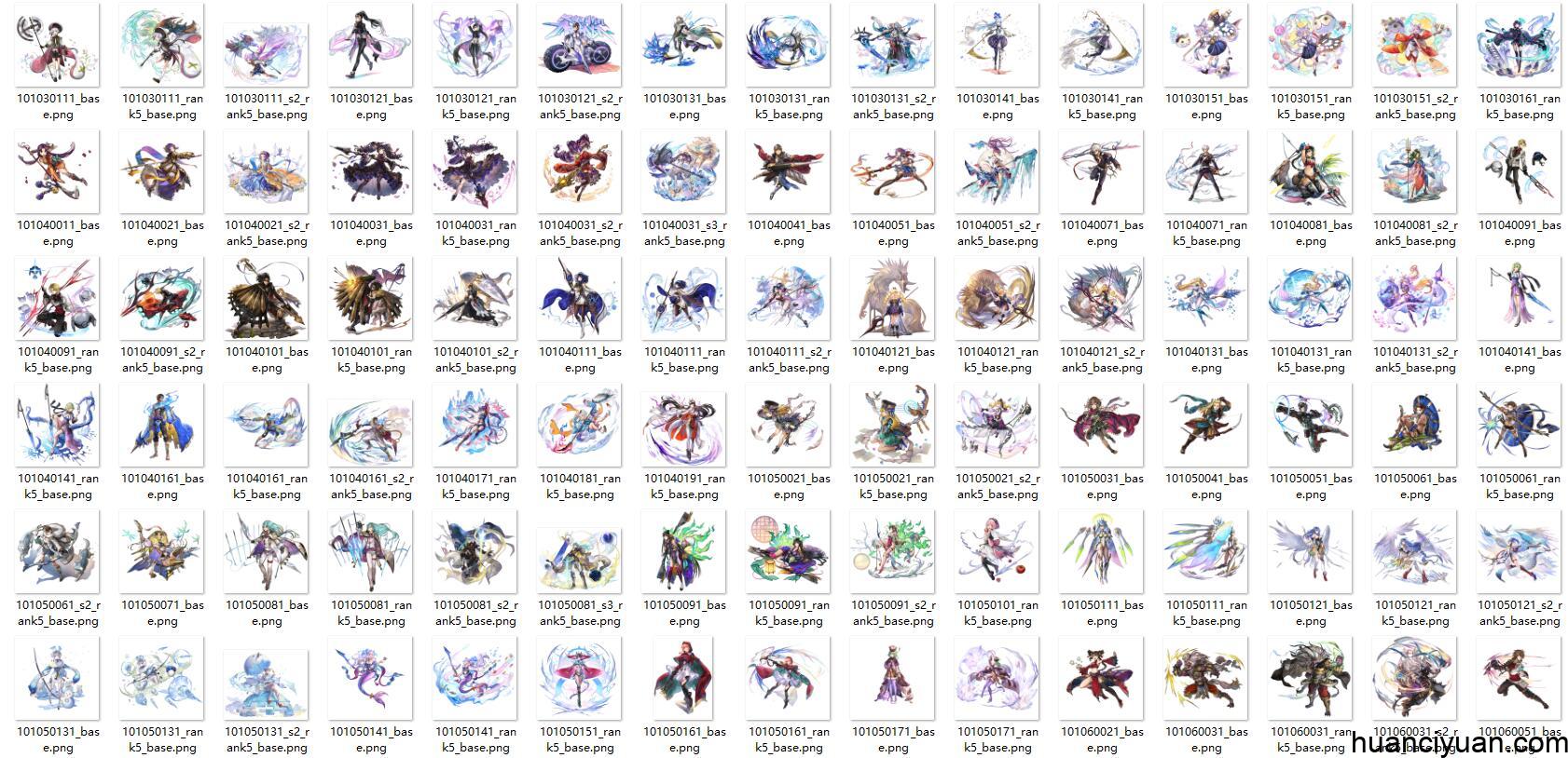 [会员][立绘图包]Another Eden[349P]