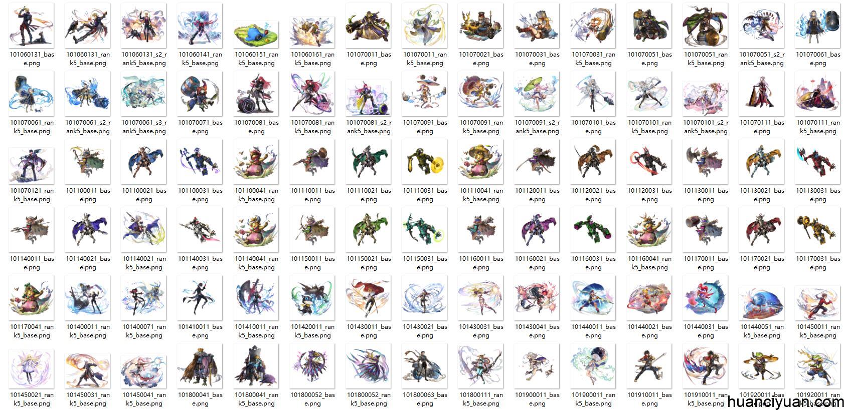 [会员][立绘图包]Another Eden[349P]