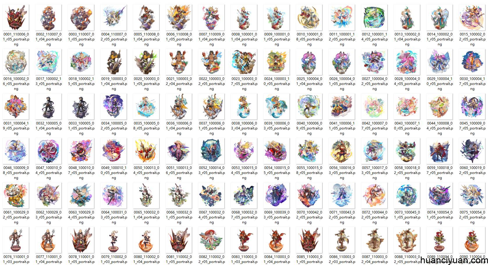 [会员][立绘图包]Dragalia Lost[1196P]