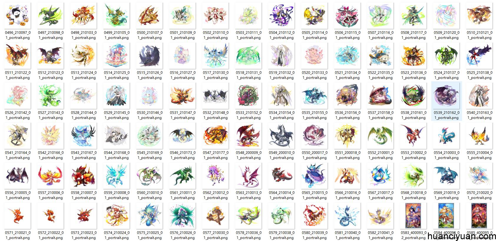 [会员][立绘图包]Dragalia Lost[1196P]