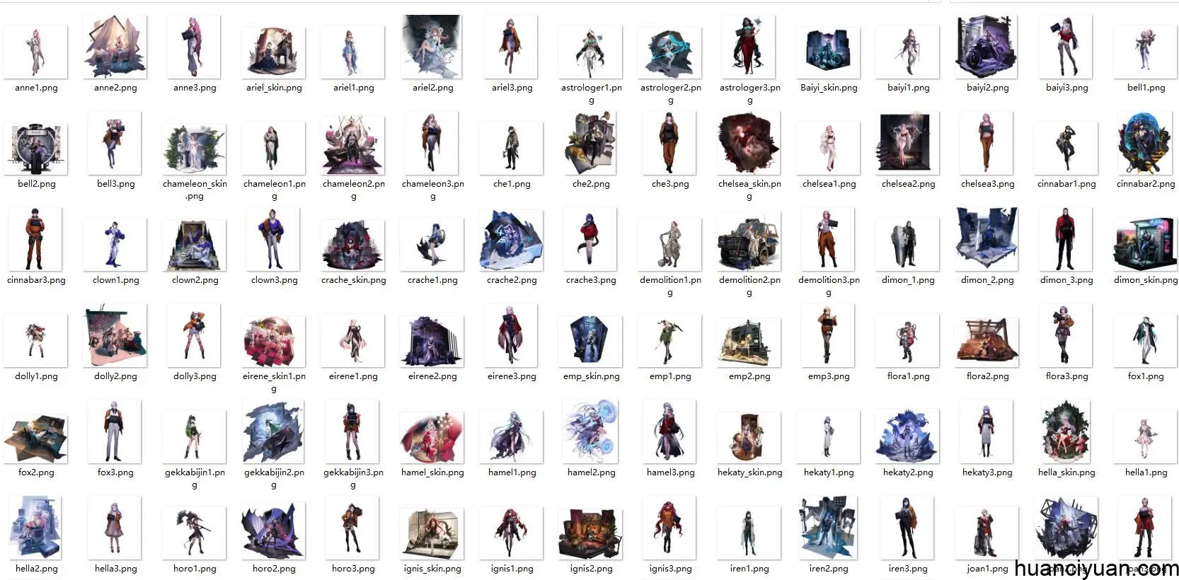 [会员][立绘图包]Path To Nowhere[179P]