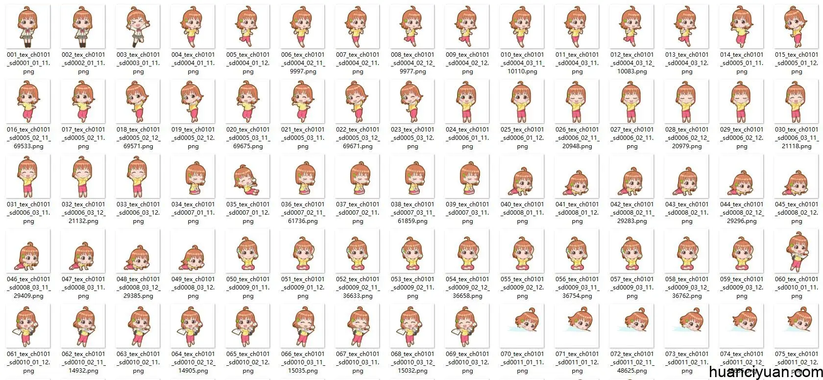 [会员][立绘图包]Love Live All Stars 2D Live[2591P]