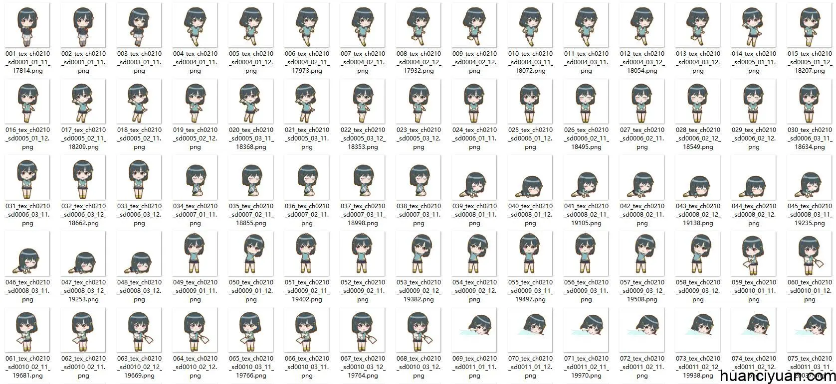 [会员][立绘图包]Love Live All Stars 2D Live[2591P]