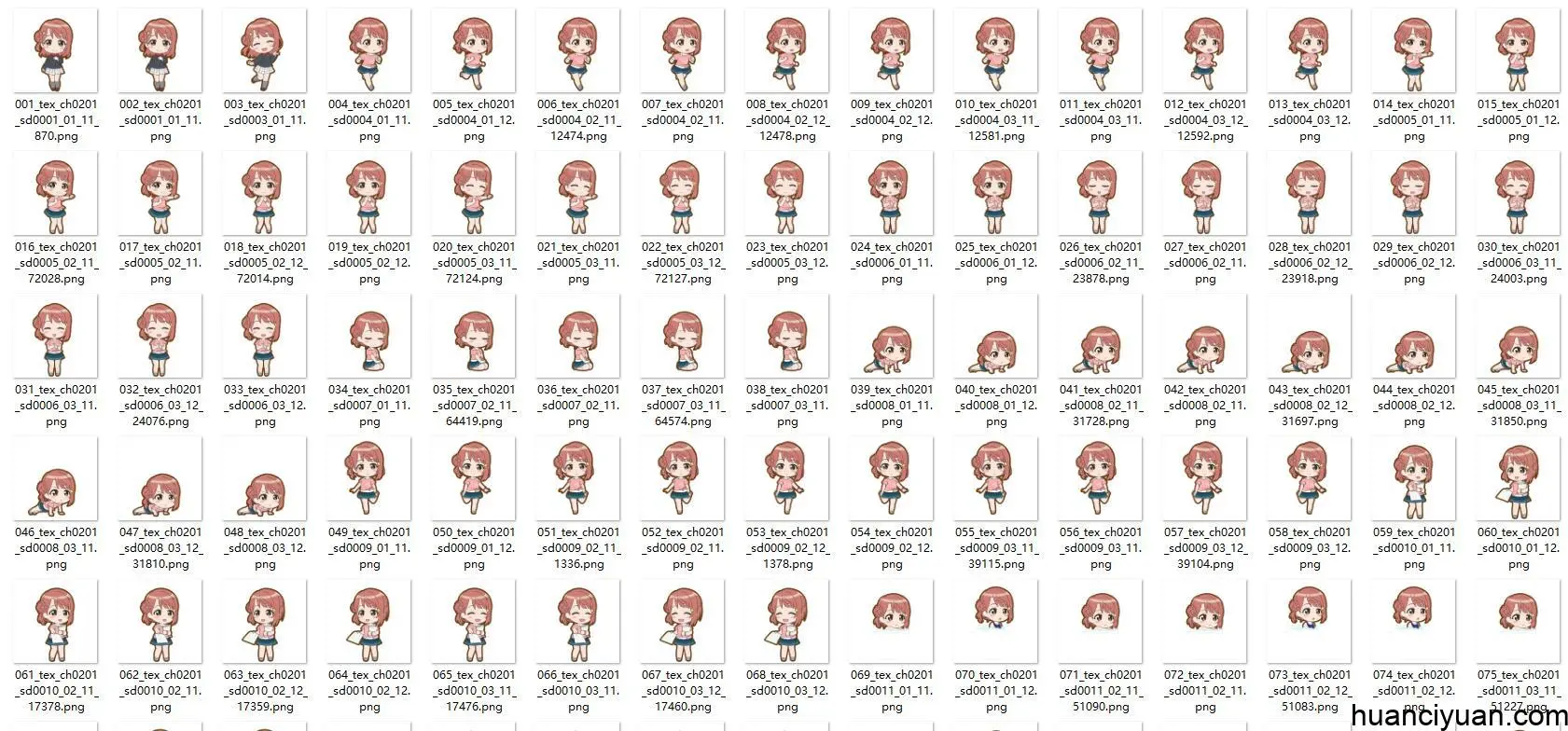 [会员][立绘图包]Love Live All Stars 2D Live[2591P]