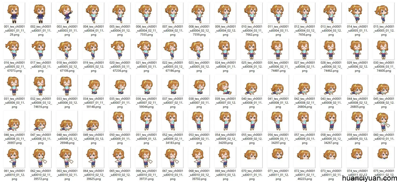 [会员][立绘图包]Love Live All Stars 2D Live[2591P]