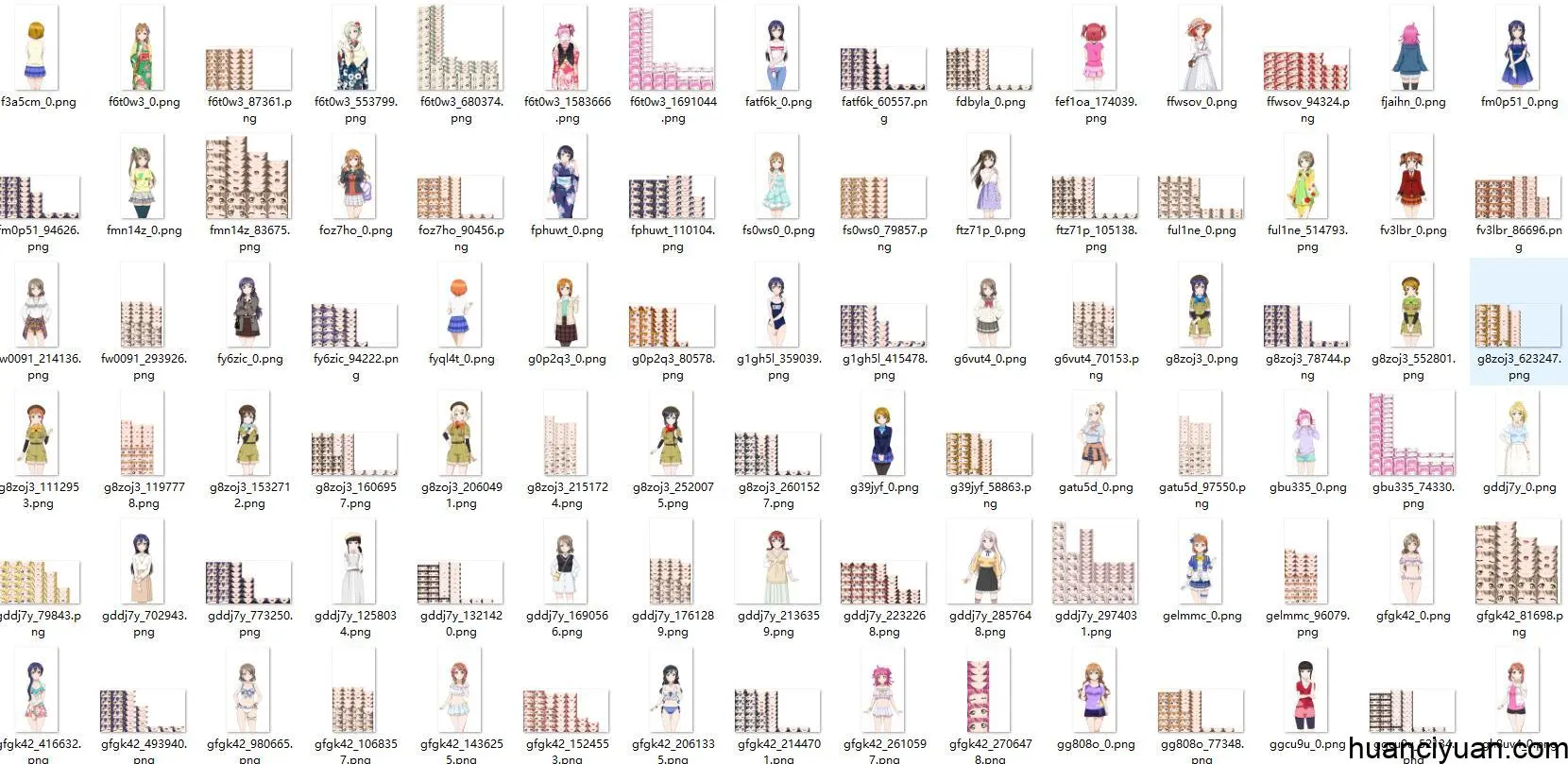 [会员][立绘图包]Love Live! ALL STARS[2093P]