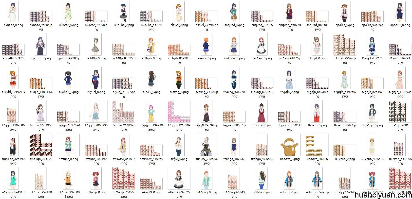 [会员][立绘图包]Love Live! ALL STARS[2093P]