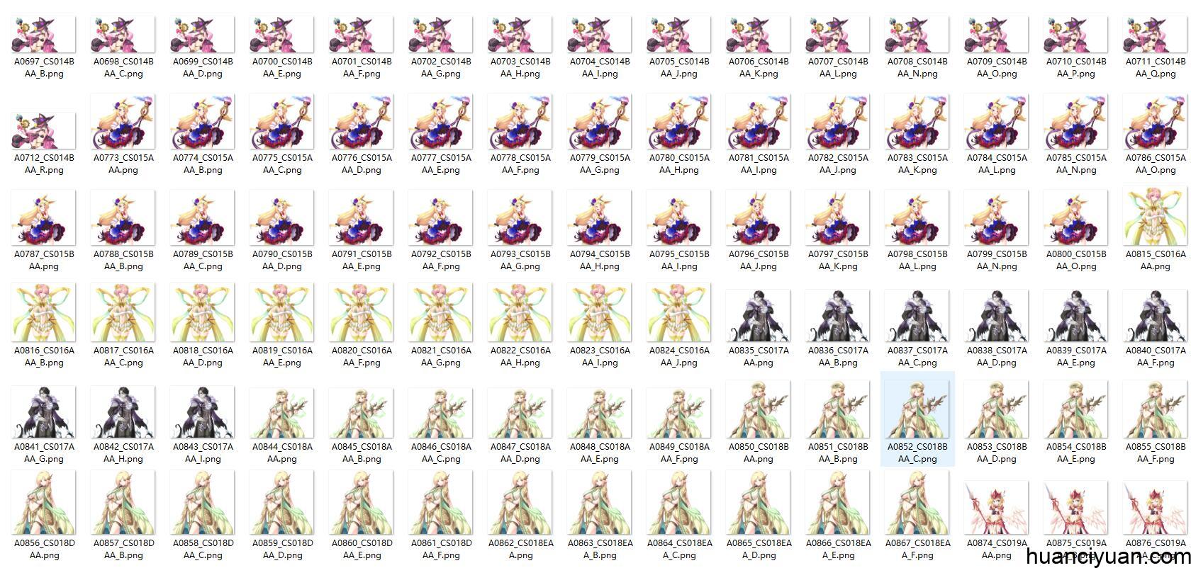 [会员][立绘图包][夜ノみつき やくり うろ]天結いラビリンスマイスター[1028P]