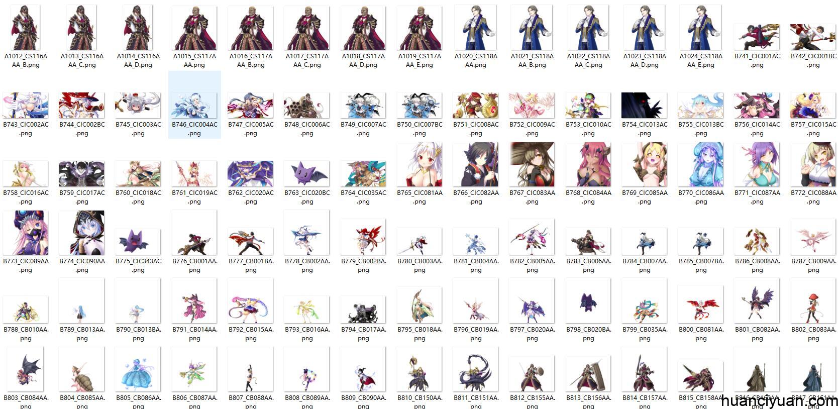 [会员][立绘图包][夜ノみつき やくり うろ]天結いラビリンスマイスター[1028P]