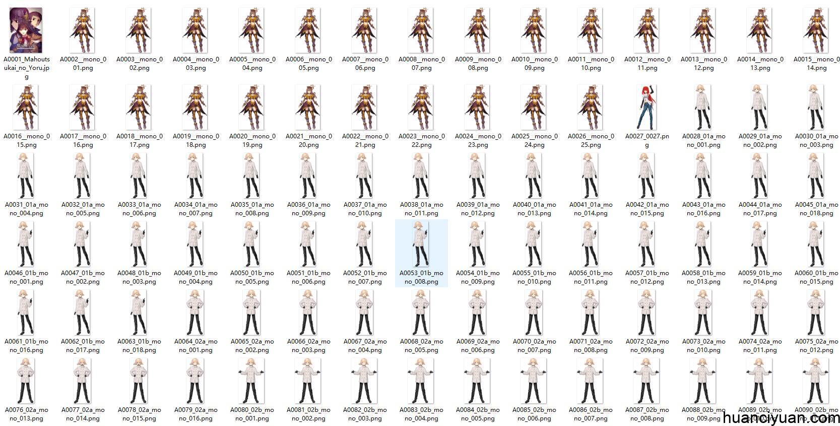 [会员][立绘图包][こやまひろかず]魔法使いの夜[3722P]