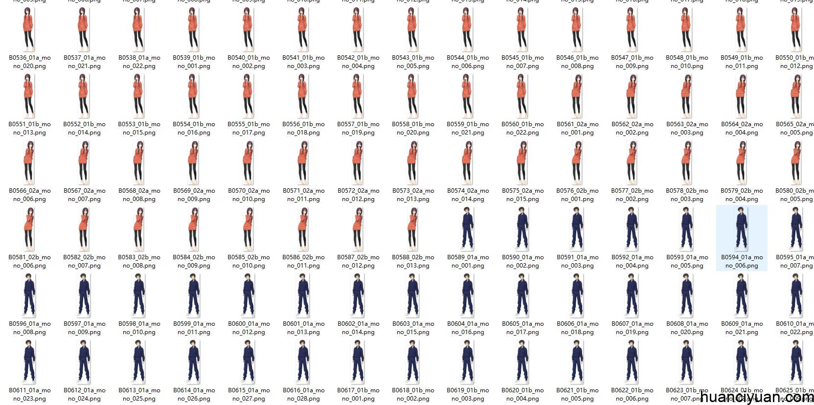 [会员][立绘图包][こやまひろかず]魔法使いの夜[3722P]