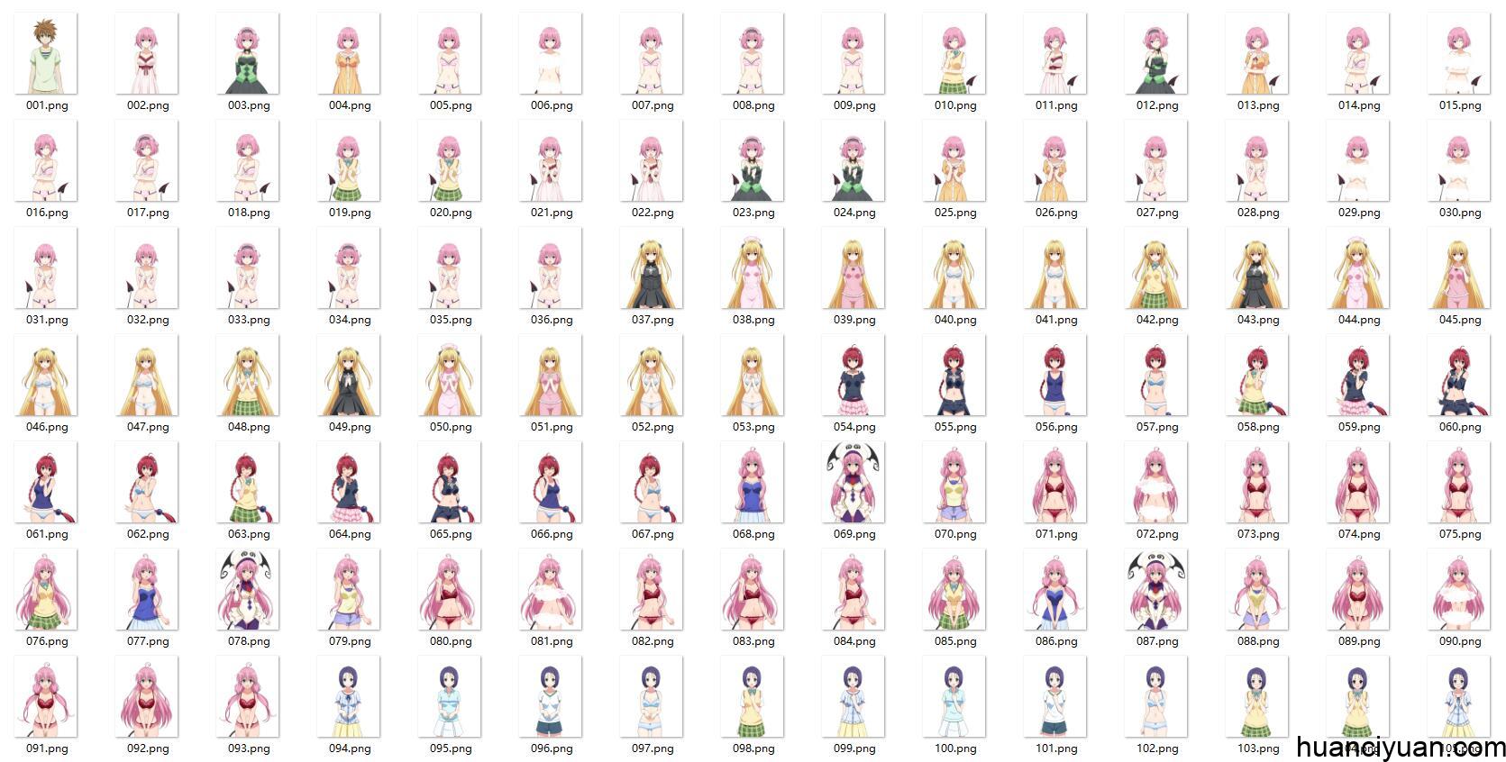 [会员][立绘图包]ToLOVEる ダークネス トゥループリンセス PSV[350P]