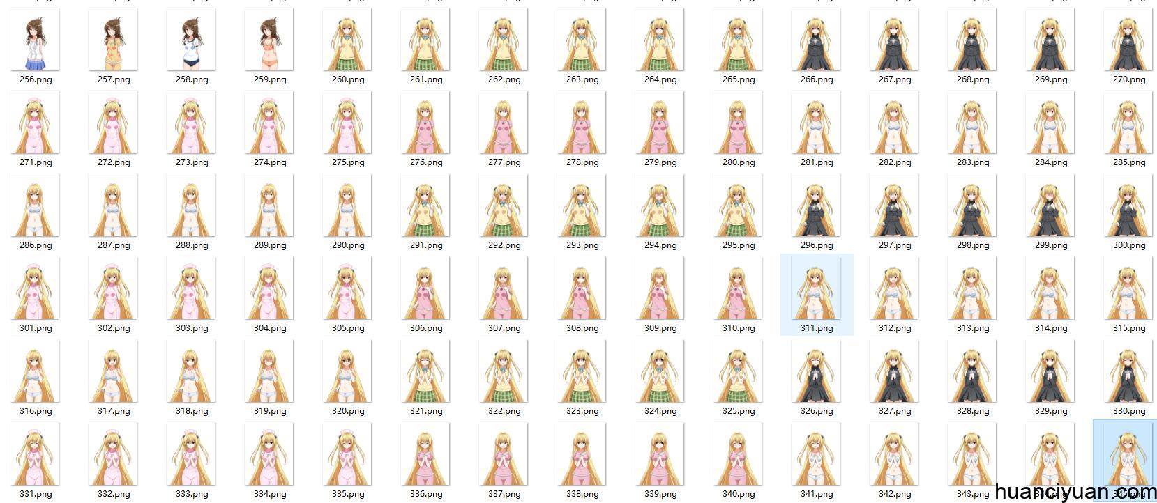 [会员][立绘图包]ToLOVEる ダークネス トゥループリンセス PSV[350P]