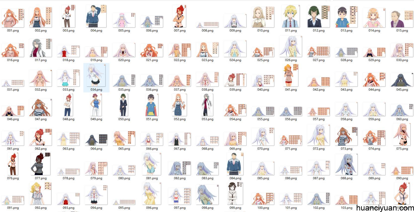 [会员][立绘图包]プラスティック・メモリーズ PSV[637P]