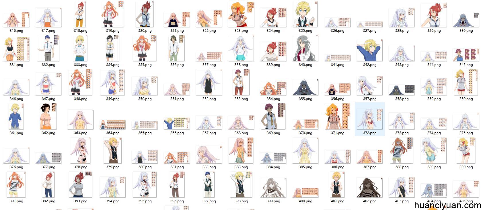 [会员][立绘图包]プラスティック・メモリーズ PSV[637P]