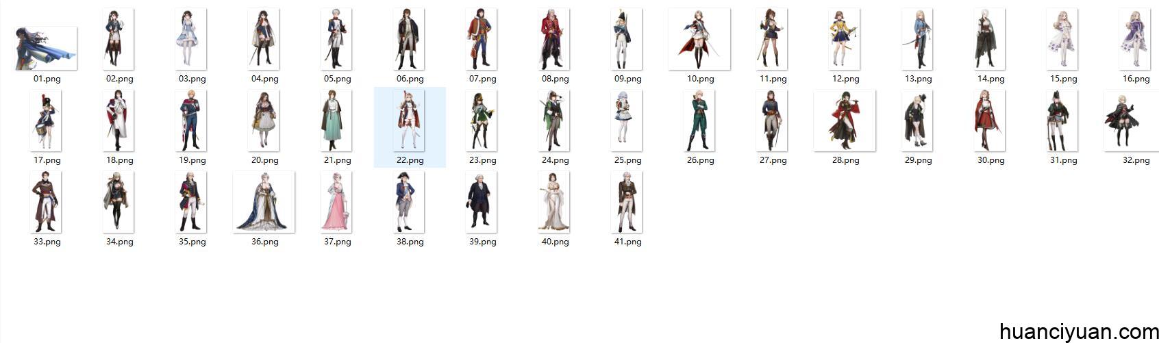 [会员][立绘图包]圣女战旗[41P]