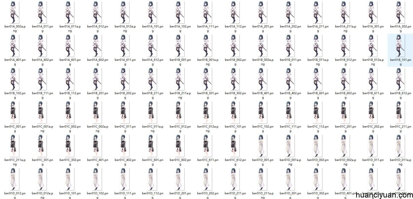 [会员][立绘图包][しらたま]ジュエリー・ハーツ・アカデミア -We will wing wonder world-[1490P]