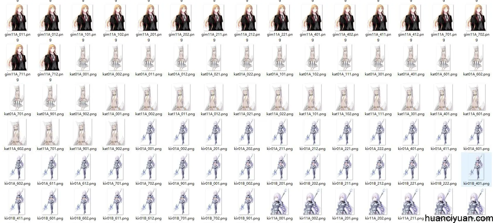 [会员][立绘图包][しらたま]ジュエリー・ハーツ・アカデミア -We will wing wonder world-[1490P]