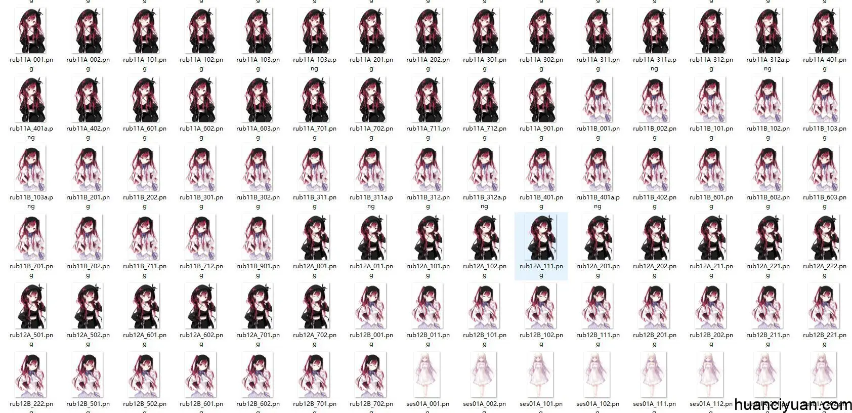 [会员][立绘图包][しらたま]ジュエリー・ハーツ・アカデミア -We will wing wonder world-[1490P]