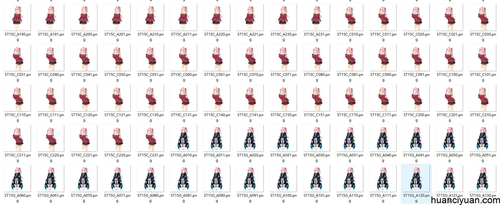 [会员][立绘图包][ぺろ うすめ四郎 ギザン]白刃きらめく恋しらべ[3985P]