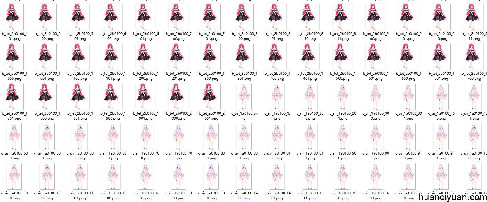 [会员][立绘图包][白もち桜]けもの道☆ガーリッシュスクエア[879P]