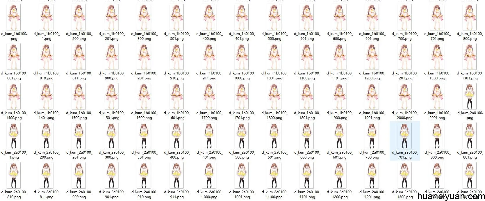 [会员][立绘图包][白もち桜]けもの道☆ガーリッシュスクエア[879P]