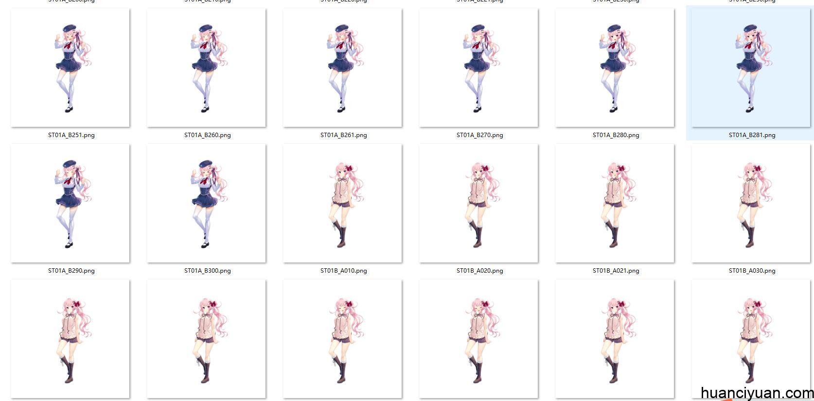 [会员][立绘图包][ぺろ うすめ四郎 ギザン noyf]紅月ゆれる恋あかり[1780P]