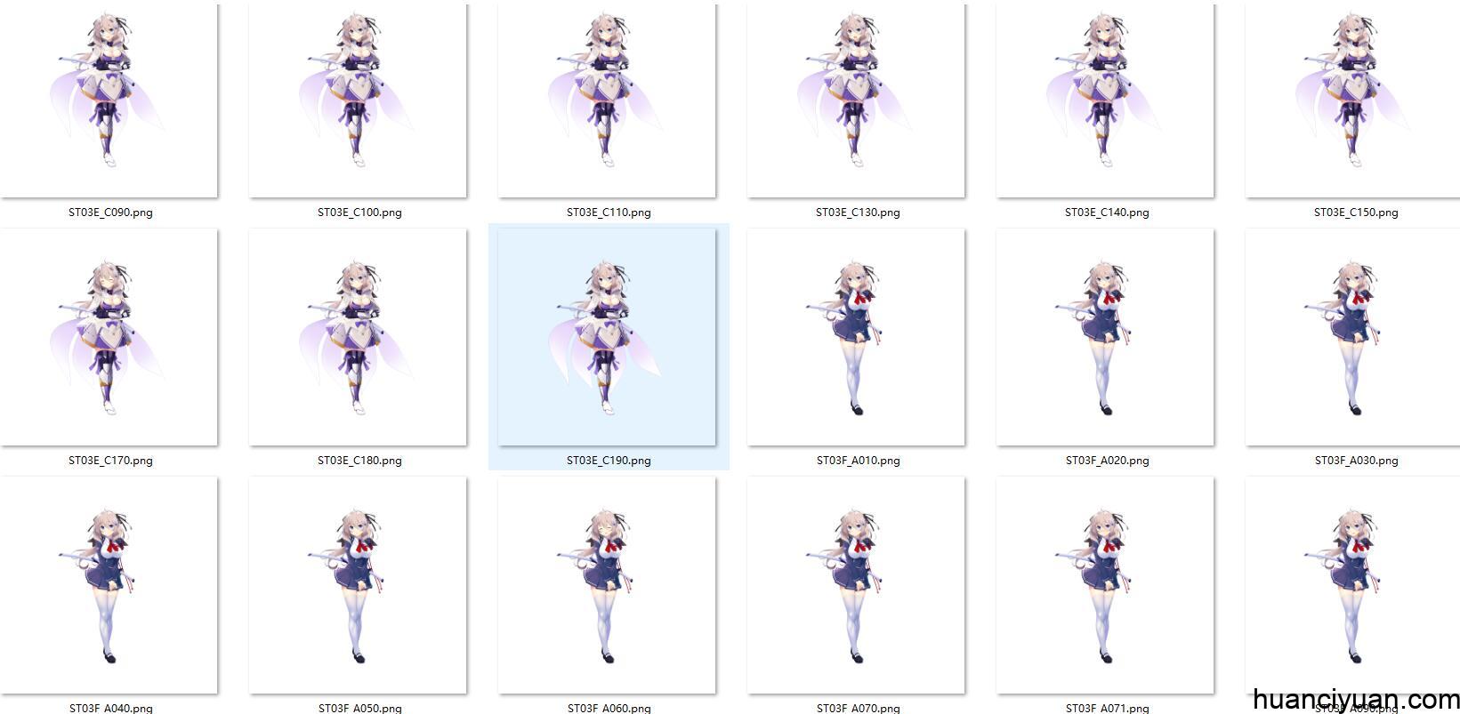 [会员][立绘图包][ぺろ うすめ四郎 ギザン noyf]紅月ゆれる恋あかり[1780P]