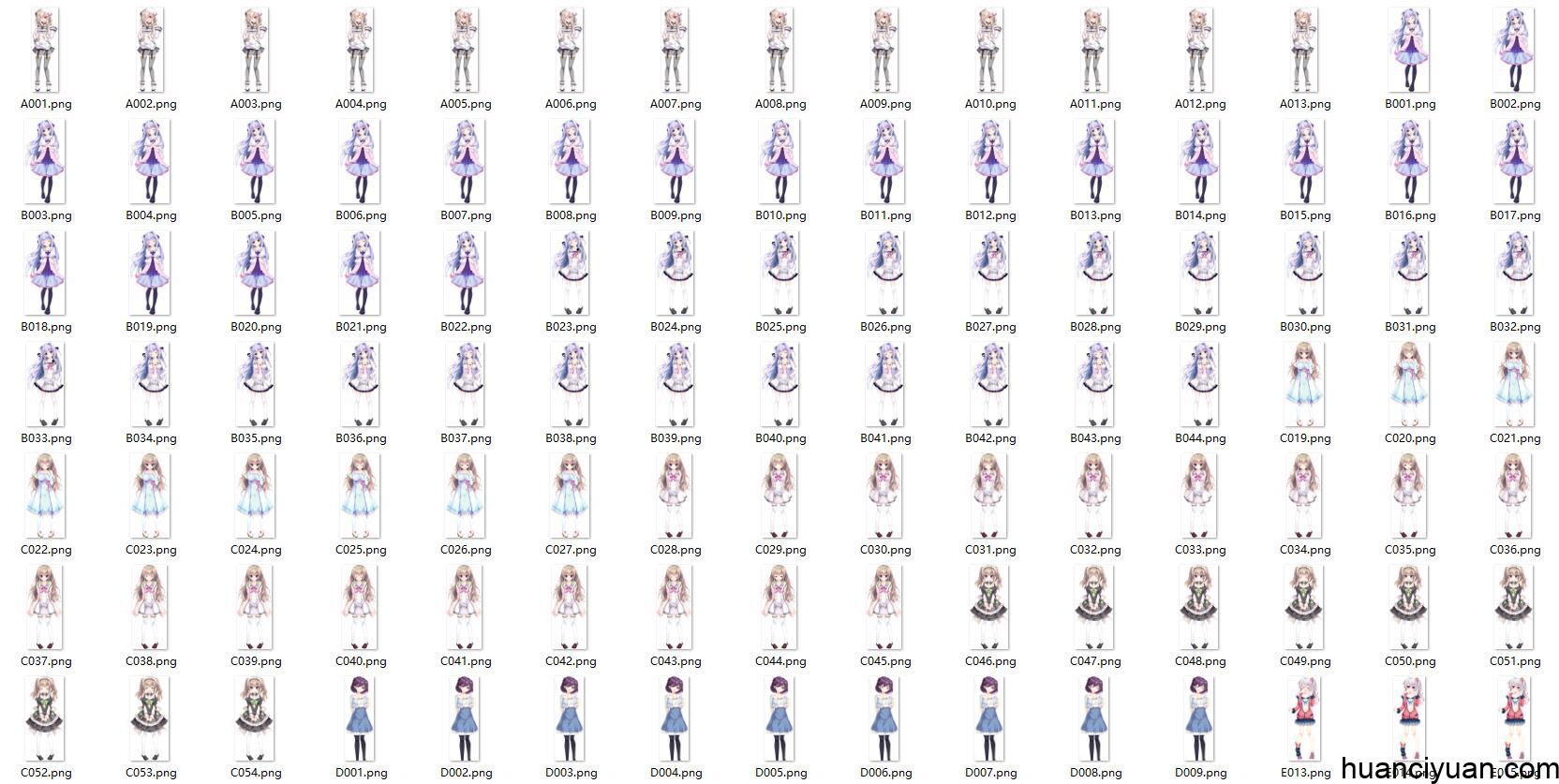 [会员][立绘图包][和泉つばす]9-nine-そらいろそらうたそらのおと[231P]