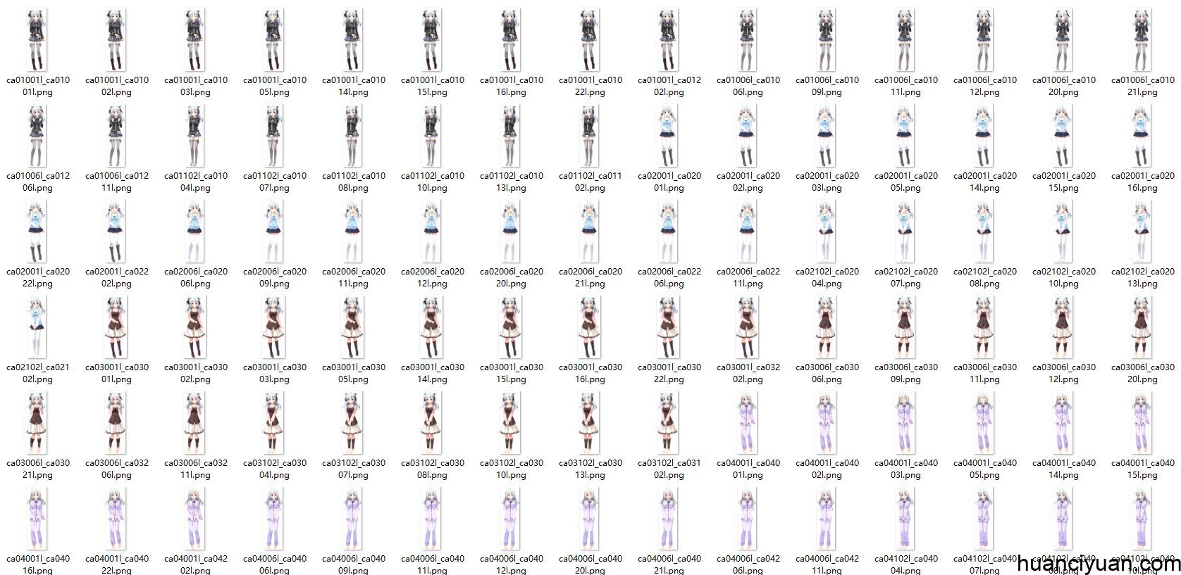 [会员][立绘图包][池上茜]妹のおかげでモテすぎてヤバい。 立绘[756P]