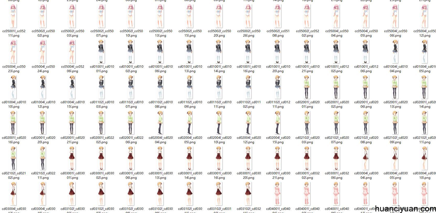 [会员][立绘图包][池上茜]妹のおかげでモテすぎてヤバい。 立绘[756P]