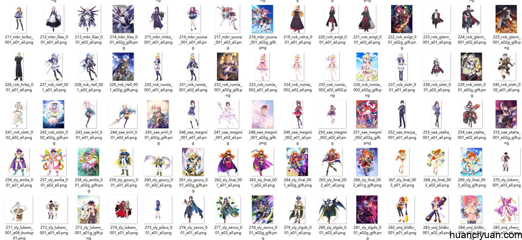 [会员][立绘图包]Fantasia Re:Build 立绘[416P]