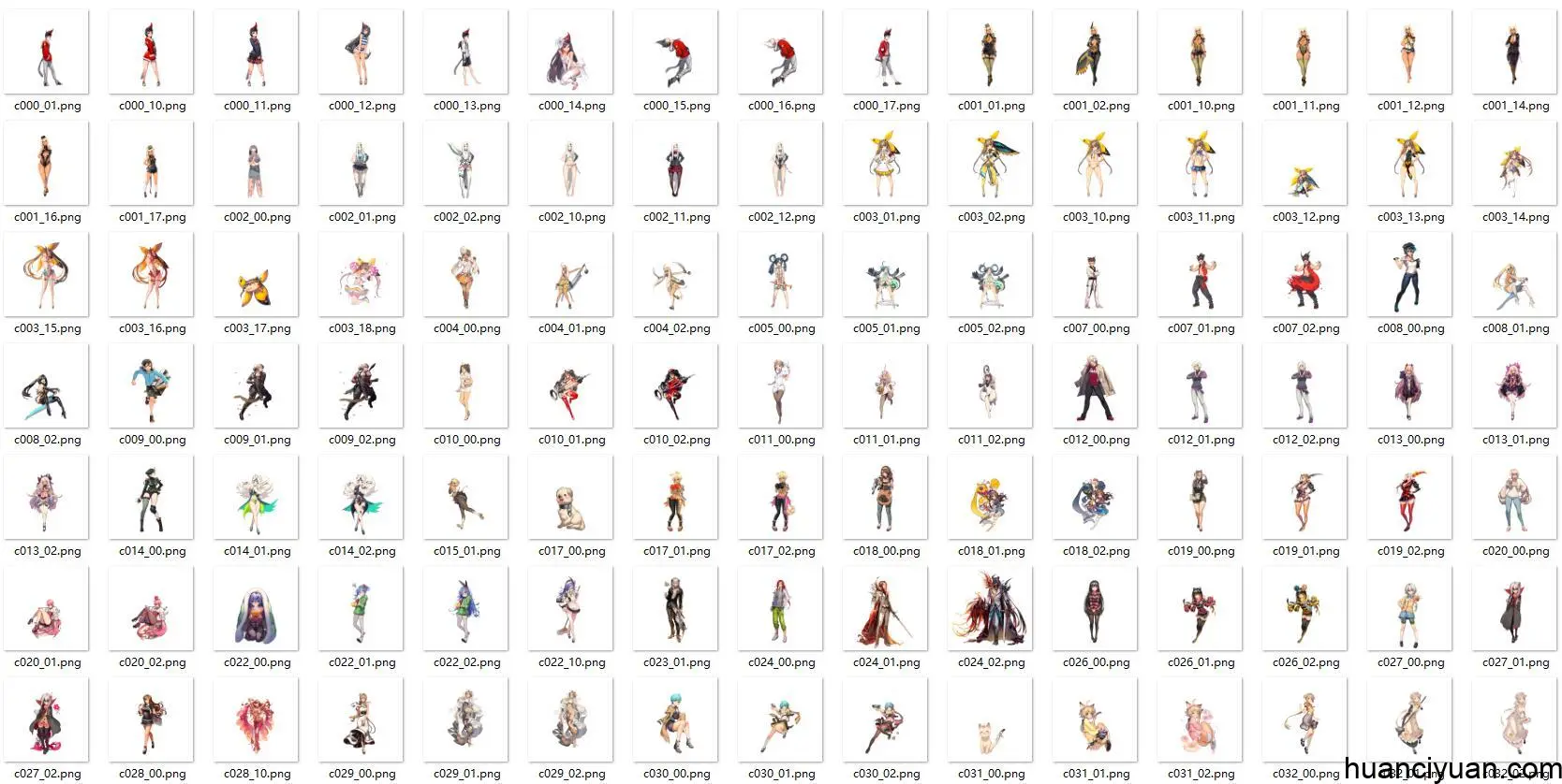 [会员][立绘图包]Destiny Child(命运之子) 立绘[1218P]