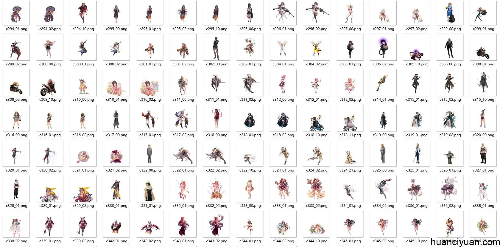 [会员][立绘图包]Destiny Child(命运之子) 立绘[1218P]