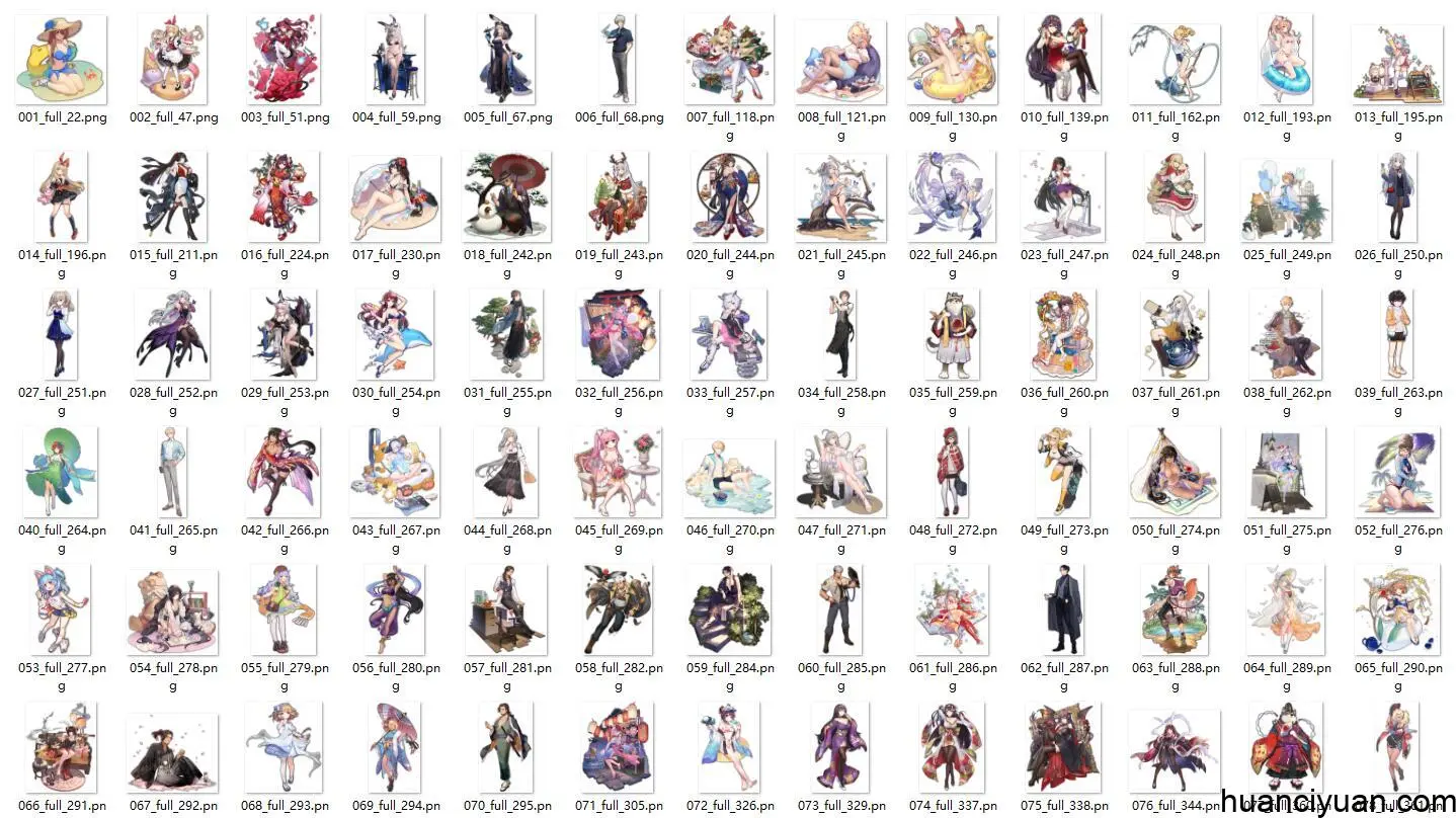 [会员][立绘图包]雀魂麻将[211P]