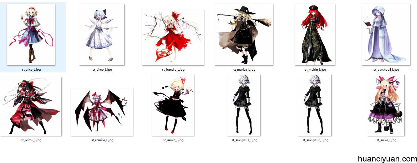 [会员][立绘图包]红魔城传说1+2[190P]